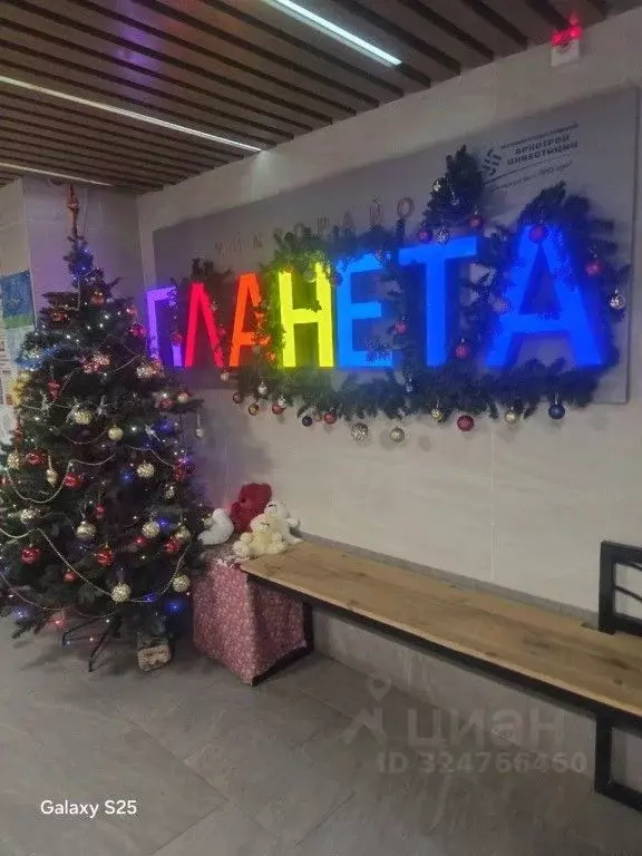 1-к кв. Башкортостан, Уфа бул. Давлеткильдеева, 18 (38.0 м) - Фото 2