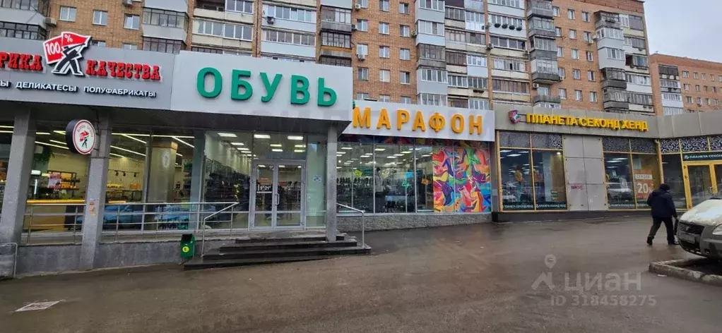 Торговая площадь в Самарская область, Самара ул. Стара-Загора, 141 ... - Фото 1