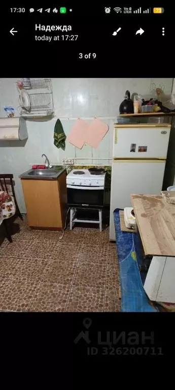 2-к кв. Оренбургская область, Оренбург ул. Максима Горького, 33 (40.0 ... - Фото 1