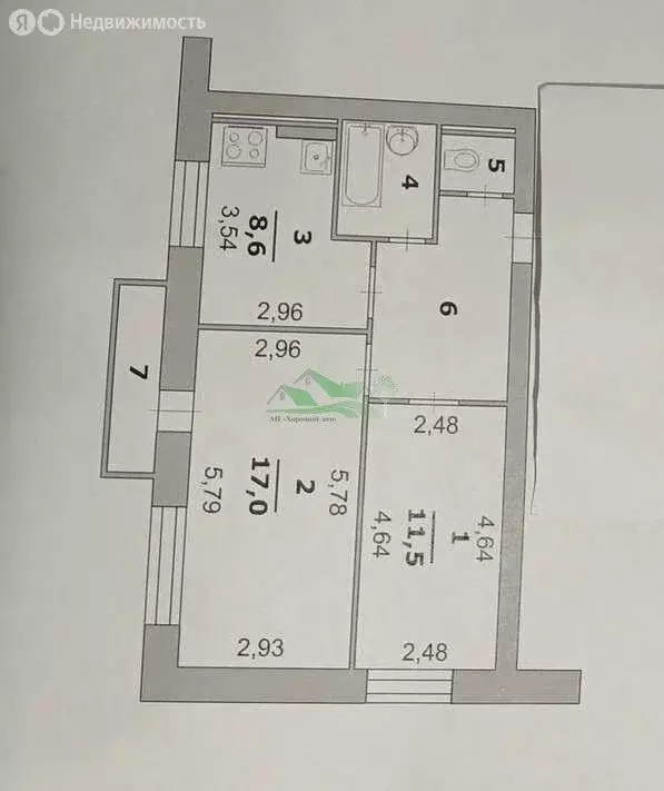 2-комнатная квартира: Белгород, улица Белгородского Полка, 49 (50.3 м) - Фото 1