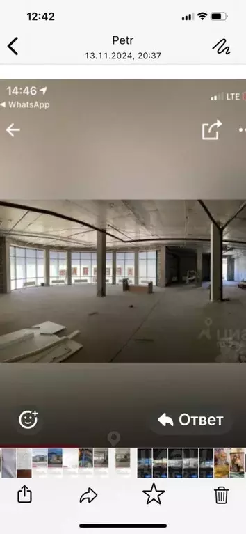 Помещение свободного назначения в Московская область, Одинцовский ... - Фото 1