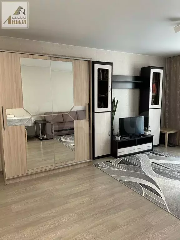 Квартира-студия, 33 м, 5/10 эт. - Фото 0