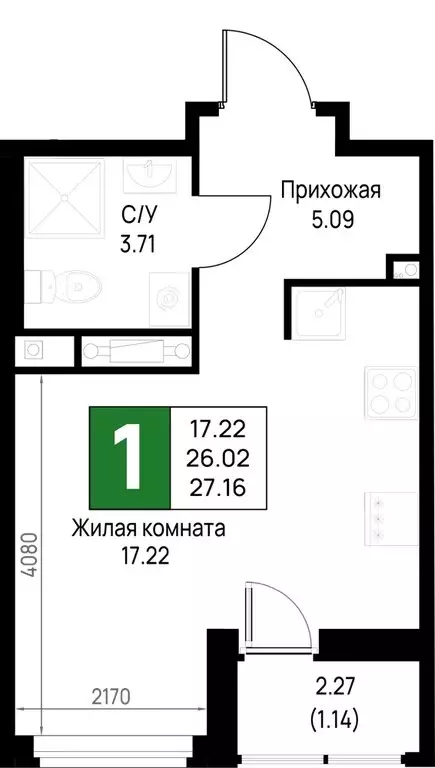 1-комнатная квартира: Новосаратовка, ЖК Имена (27.16 м) - Фото 1