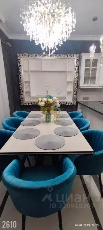 Дом в Крым, Симферополь ул. Артезианская, 21 (420 м) - Фото 2