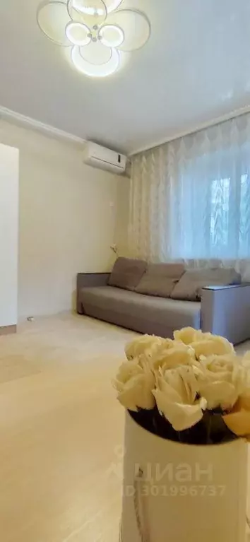 2-к кв. Ростовская область, Ростов-на-Дону просп. Королева, 4/3 (45.0 ... - Фото 1