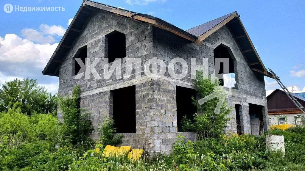 Купить Дом В Г Новокузнецки