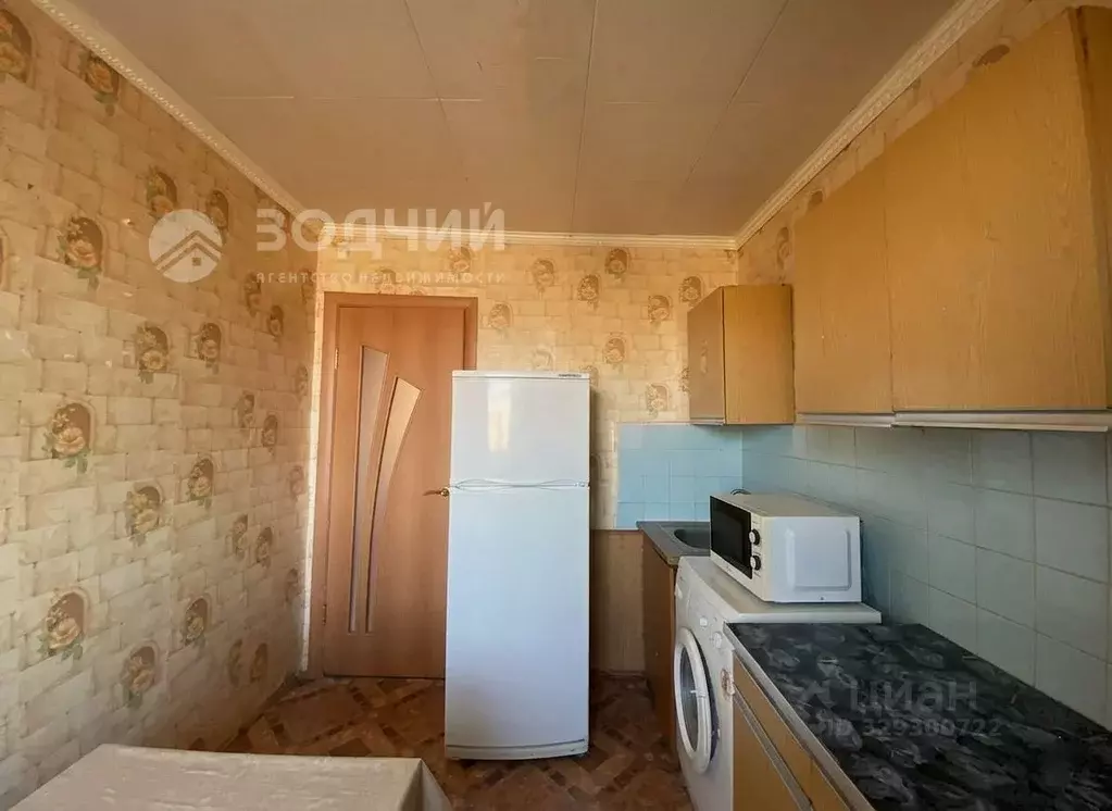 3-к кв. Чувашия, Канаш ул. Ильича, 5 (58.0 м) - Фото 1