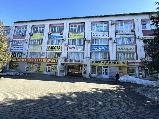Офис - Фото 0