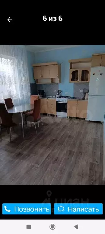 Дом в Ростовская область, Батайск ул. Пушкина (50 м) - Фото 1