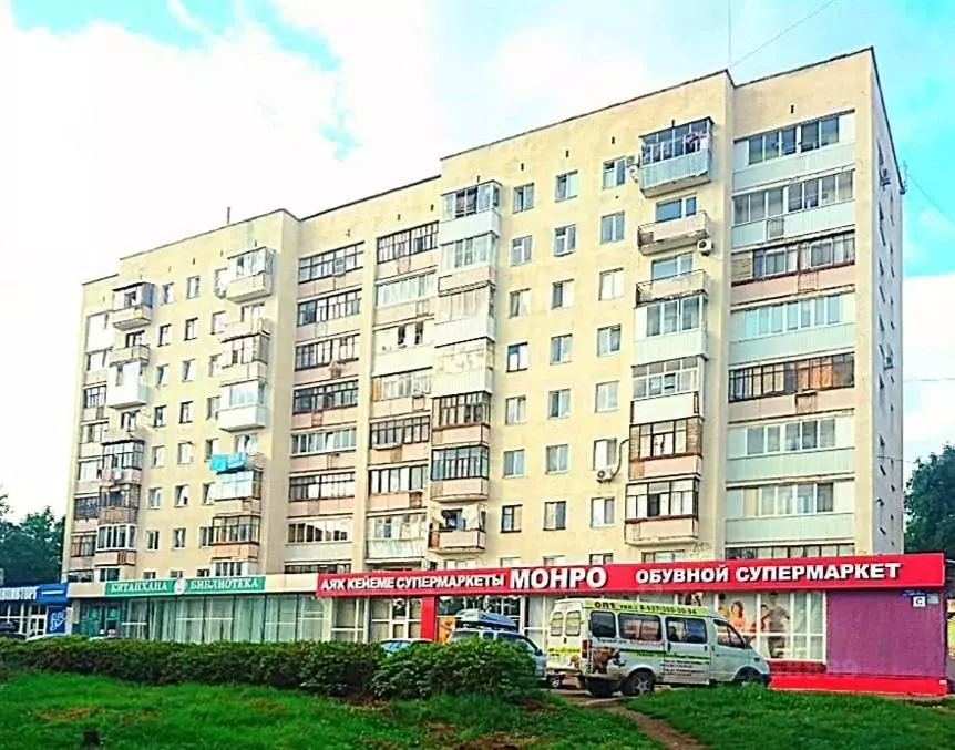 1-к кв. Башкортостан, Уфа Кольцевая ул., 175/1 (32.0 м) - Фото 1