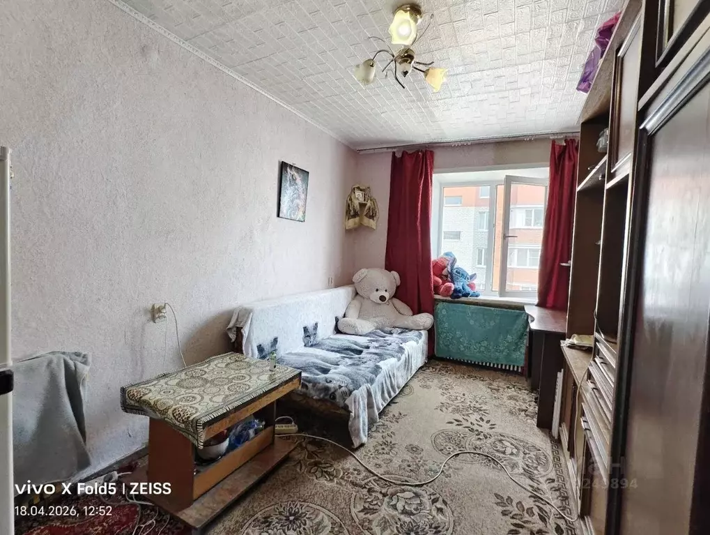 Комната Курская область, Курск ул. Дзержинского, 47 (11.8 м) - Фото 2