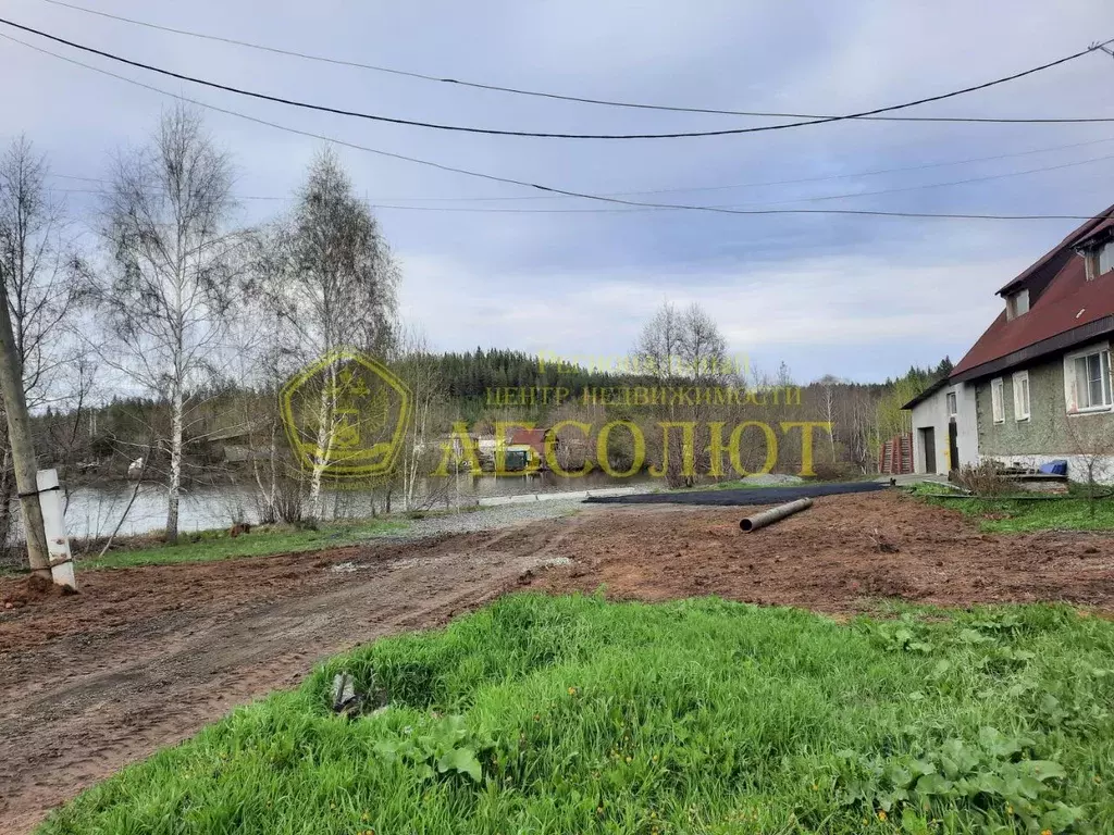 Дом в Свердловская область, Ревда Новокирпичная ул., 5 (29 м) - Фото 1