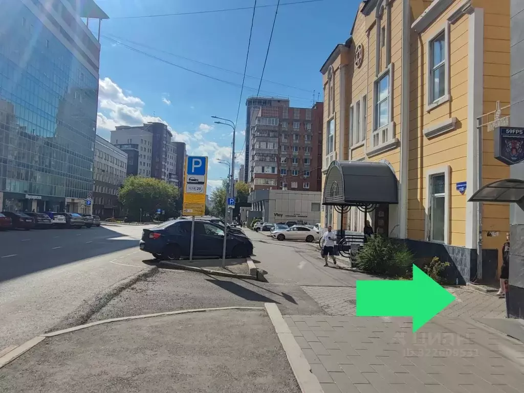 Офис в Пермский край, Пермь Екатерининская ул., 114 (20 м) - Фото 1