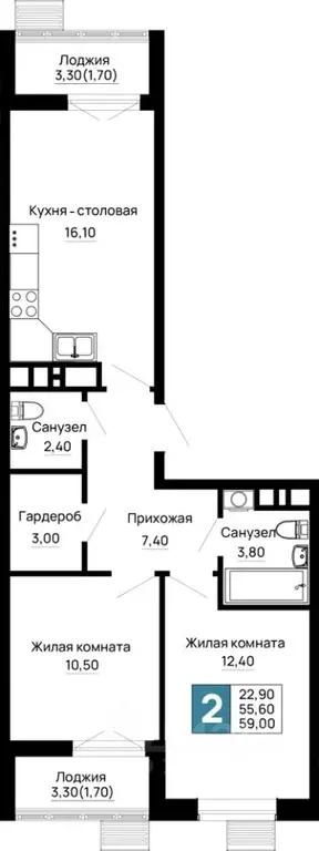 2-к кв. Адыгея, Тахтамукайский район, Яблоновский пгт  (59.0 м) - Фото 1