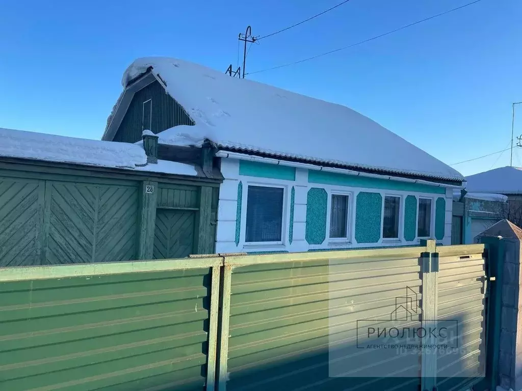 Дом в Челябинская область, Магнитогорск ул. Бажова, 28 (66 м) - Фото 2