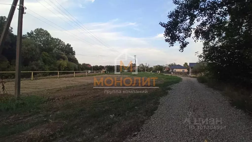 Участок в Краснодарский край, Горячий Ключ муниципальный округ, ... - Фото 0