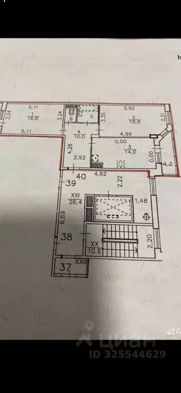 2-к кв. Санкт-Петербург просп. Большевиков, 57к3 (65.0 м) - Фото 1