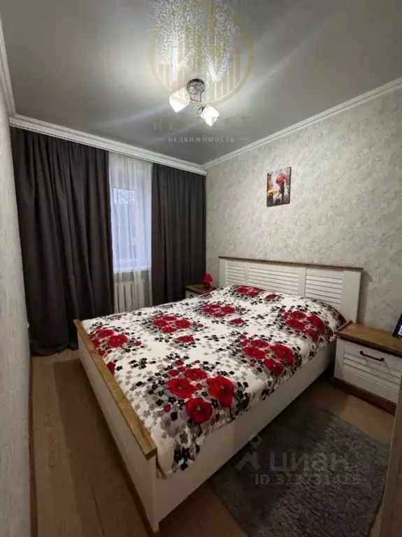 2-к кв. Ставропольский край, Железноводск ул. Косякина, 26 (36.0 м) - Фото 1