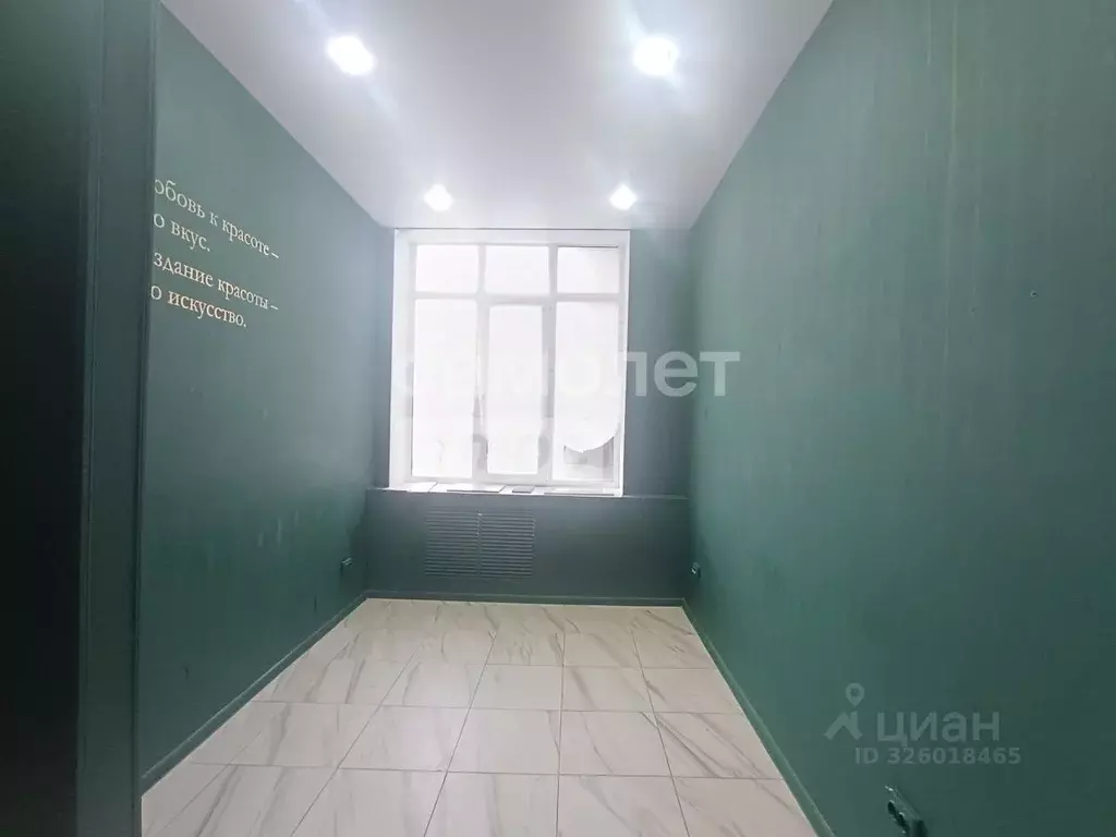 Помещение свободного назначения в Курская область, Курск ул. ... - Фото 1