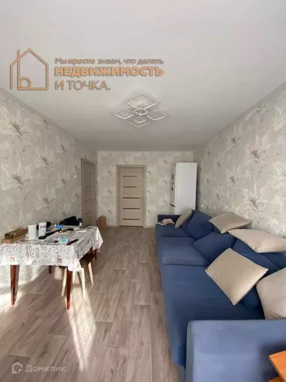 Продаётся 2-к квартира, 47 м - Фото 1