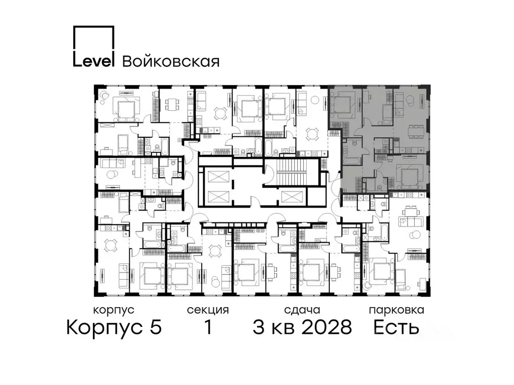 3-к кв. Москва Левел Войковская жилой комплекс (91.7 м) - Фото 2