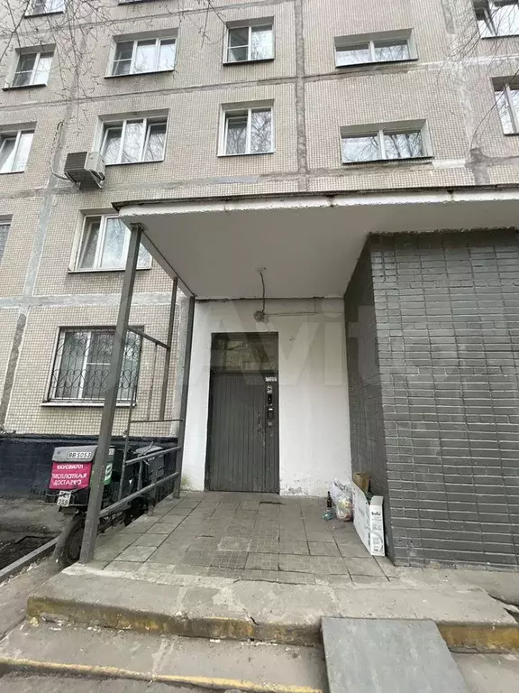 Квартира-студия, 16,6 м, 1/9 эт. - Фото 0