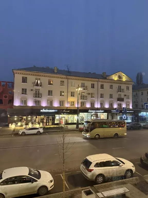 Офис в Воронежская область, Воронеж просп. Революции, 52 (70 м) - Фото 2