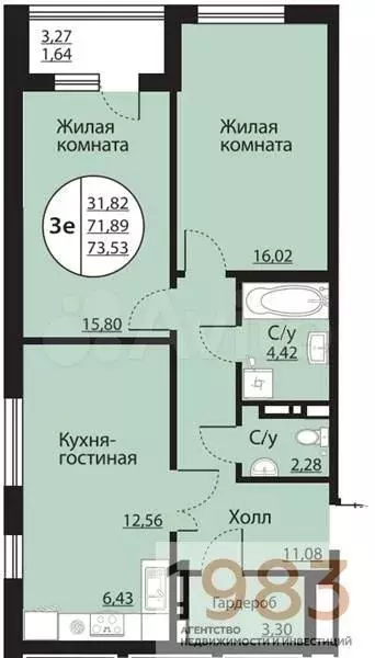 2-к. квартира, 73,5 м, 11/24 эт. - Фото 0