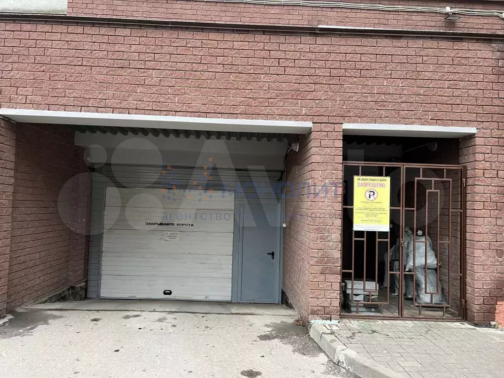 Машиноместо, 15 м - Фото 0