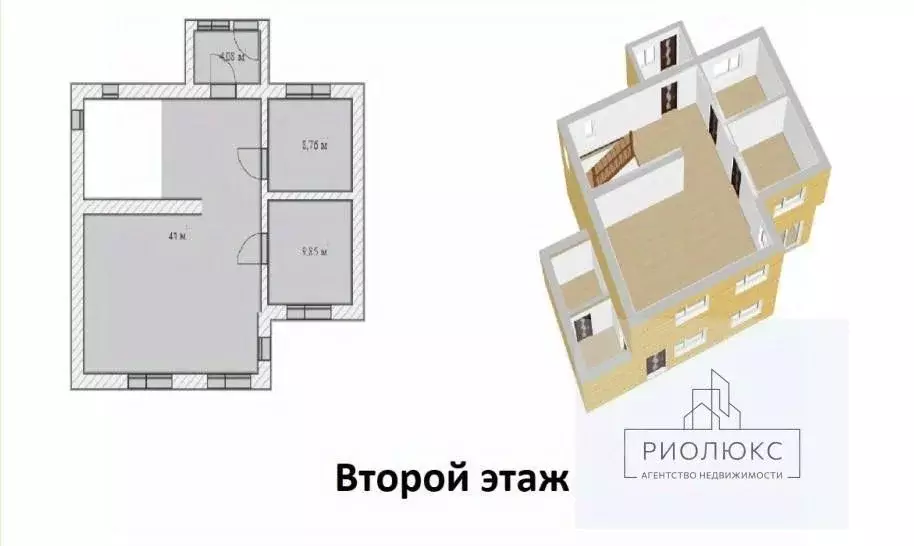 Дом в Башкортостан, Белорецкий район, Нурский сельсовет, д. Шушпа ул. ... - Фото 2