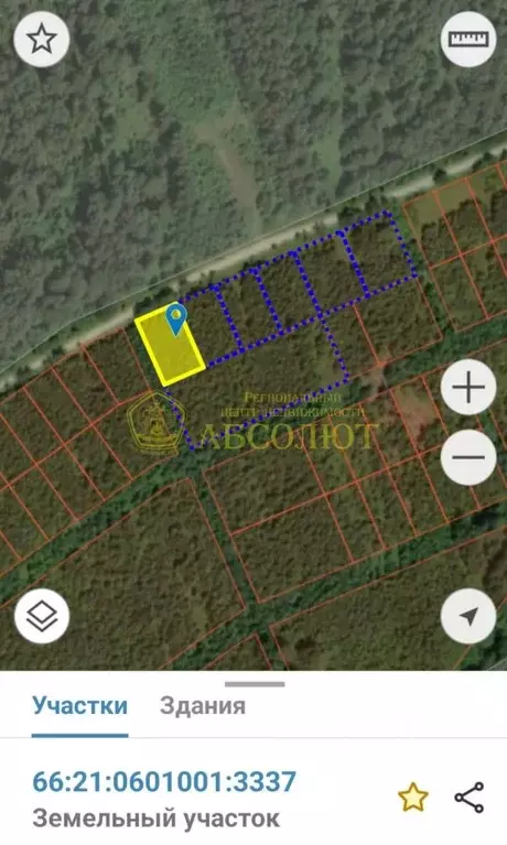 Участок в Свердловская область, Ревда  (10.08 сот.) - Фото 1