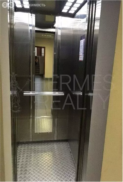 Офис (36.4 м) - Фото 1