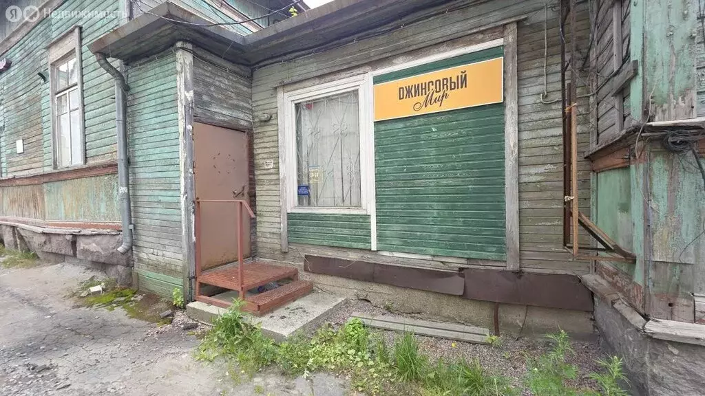 Офис (14.2 м) - Фото 2