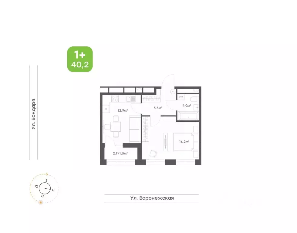1-к кв. Хабаровский край, Хабаровск Воронежский Бульвар жилой комплекс ... - Фото 0