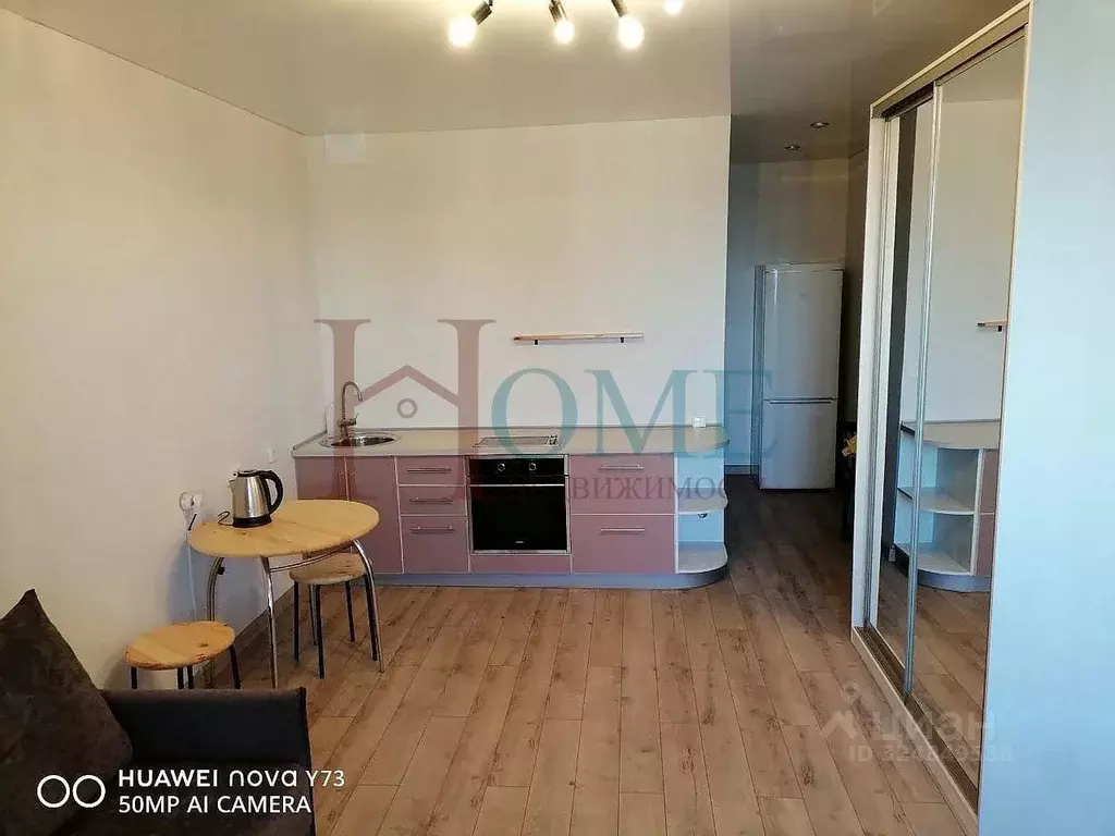 Студия Новосибирская область, Новосибирск Плановая ул., 50 (30.0 м) - Фото 1