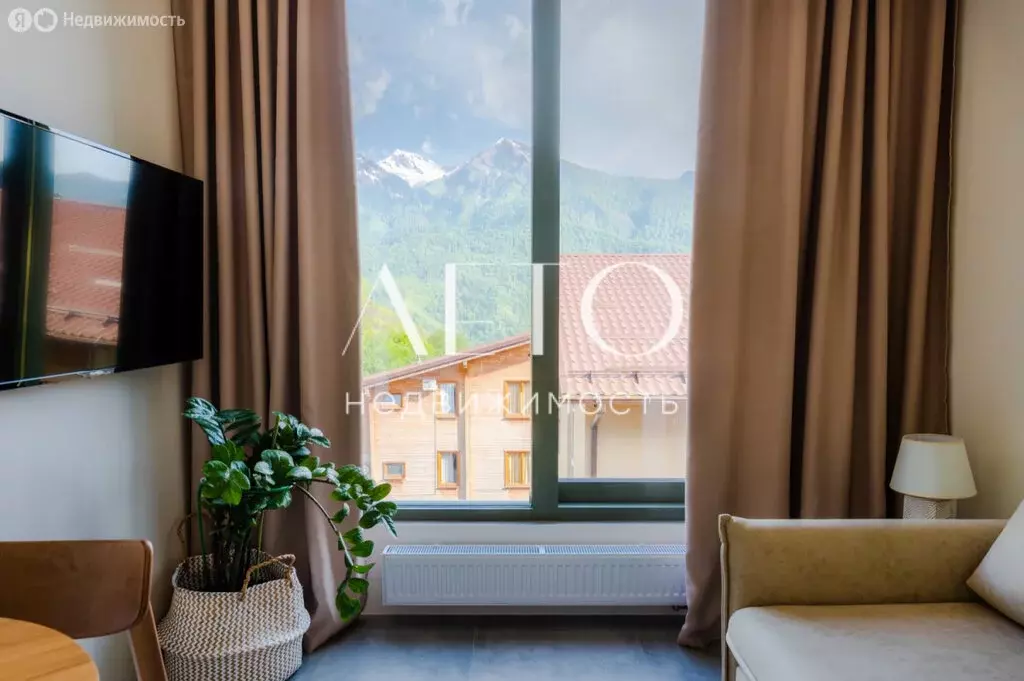 Дом в посёлок городского типа Красная Поляна, Заповедная улица (270 м) - Фото 1