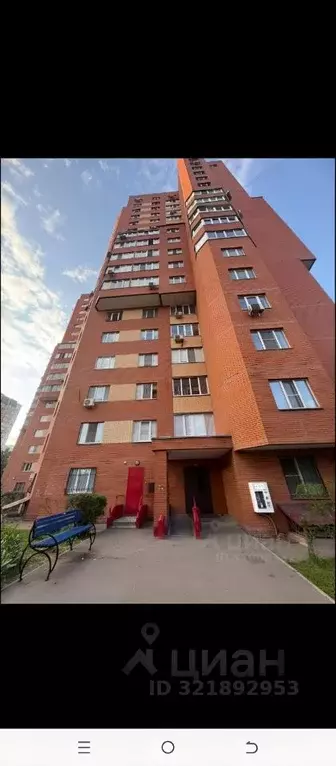 2-к кв. Московская область, Люберцы Городок Б мкр, ул. 3-е Почтовое ... - Фото 1