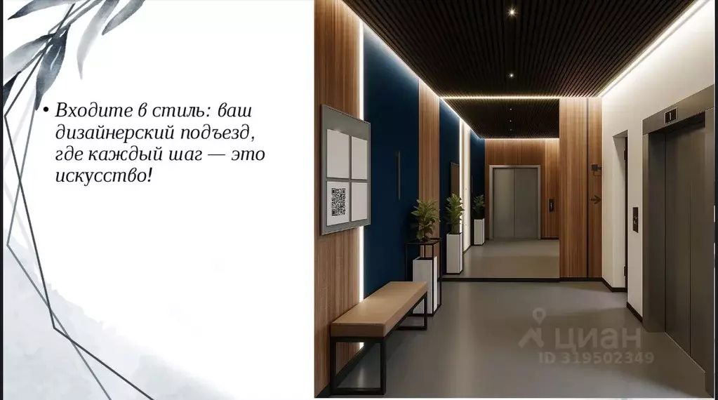 3-к кв. Дагестан, Махачкала просп. Насрутдинова, 256 (74.0 м) - Фото 1