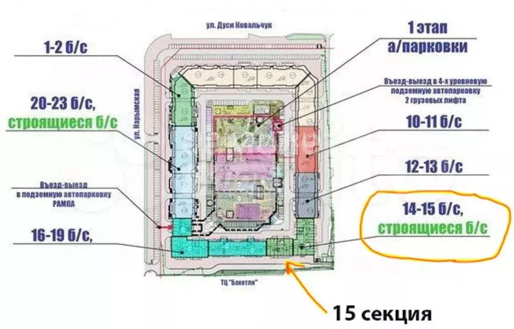 3-к. квартира, 96,9 м, 7/19 эт. - Фото 0