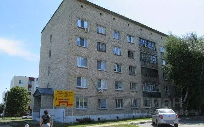 1-к кв. Белгородская область, Белгородский район, Дубовское с/пос, ... - Фото 2