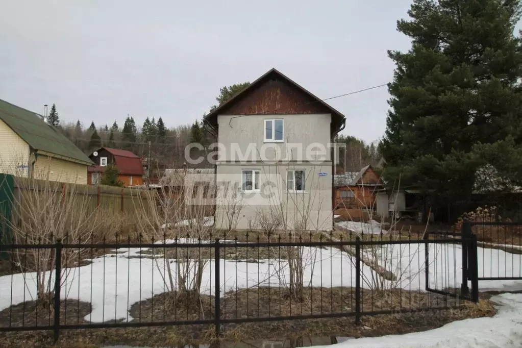 Дом в Ярославская область, Ярославский муниципальный округ, Лесная ... - Фото 1