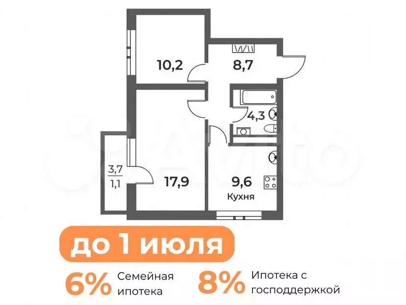 2-к. квартира, 51,8м, 5/21эт. - Фото 1