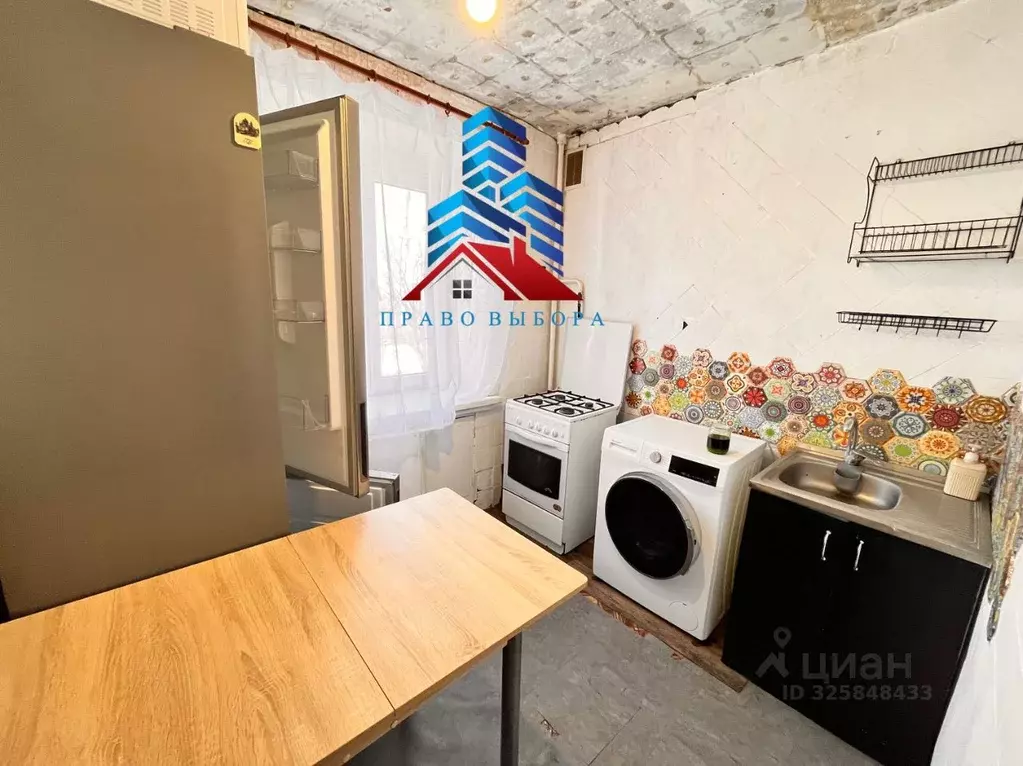 1-к кв. Ростовская область, Таганрог ул. Чехова, 333 (31.0 м) - Фото 1