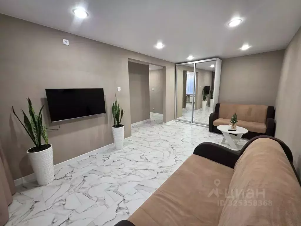 1-к кв. Московская область, Егорьевск 1-й мкр, 15 (32.0 м) - Фото 1