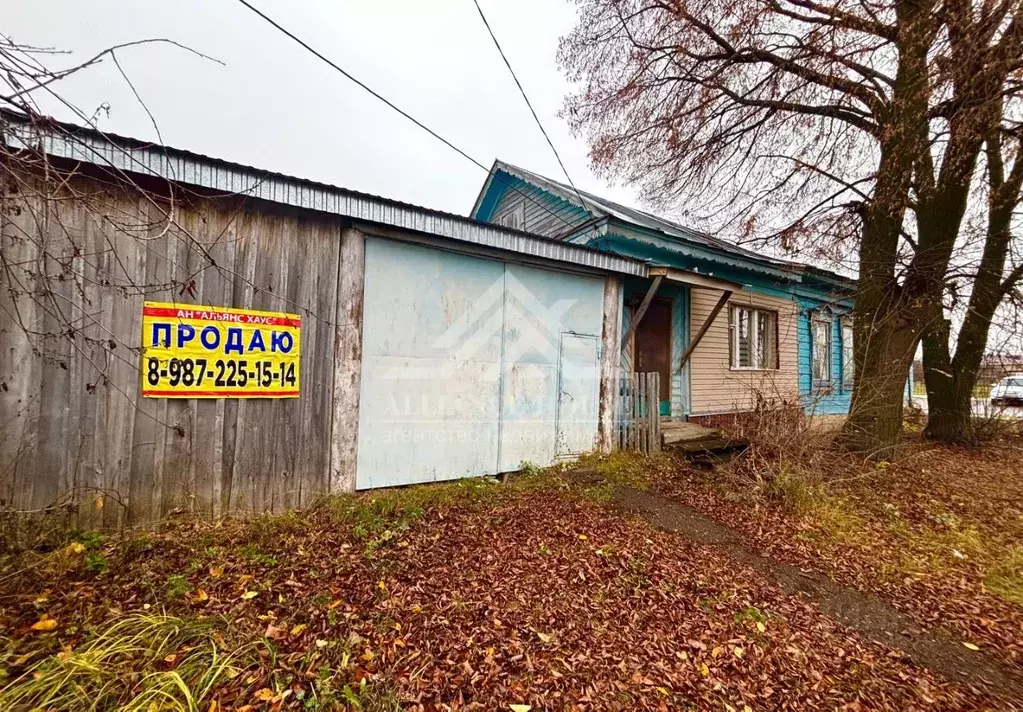 Дом в Татарстан, Лаишево Коммунальная ул., 8 (40 м) - Фото 1