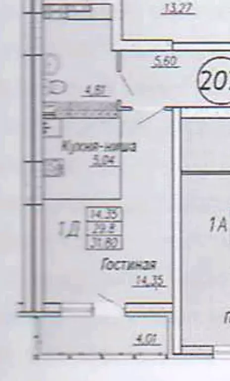 Студия Свердловская область, Екатеринбург ул. Раевского, 20 (29.0 м) - Фото 0