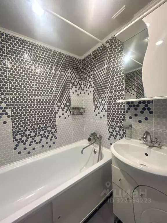 1-к кв. Курская область, Курск ул. Косухина, 30 (30.0 м) - Фото 0