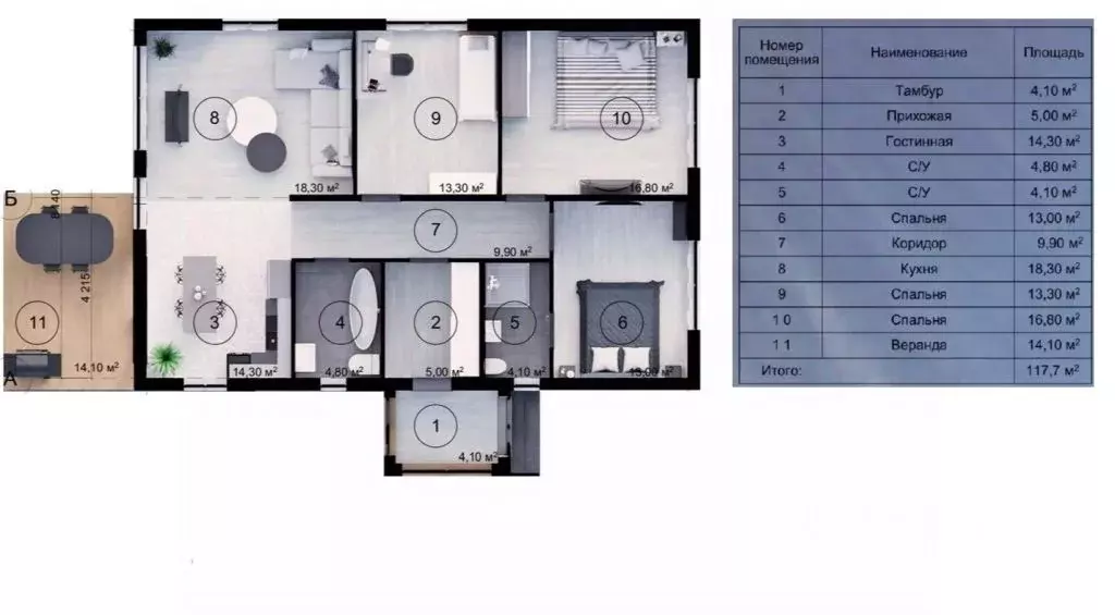 Дом в Костромская область, Костромской район, Шунгенское с/пос, с. ... - Фото 2