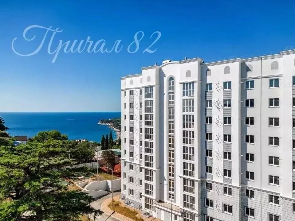 1-к кв. Крым, Ялта муниципальный округ, Гурзуф пгт ул. 60 лет СССР, 13 ... - Фото 2
