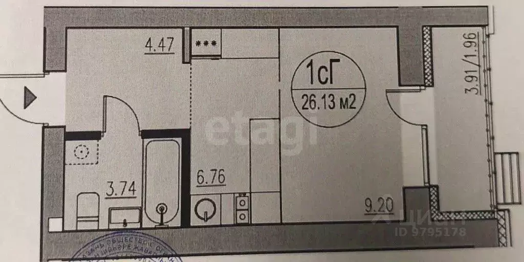 Студия Татарстан, Казань ул. Кул Гали, 29 (24.0 м) - Фото 2
